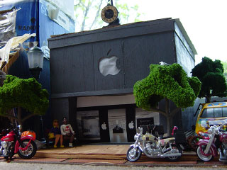 The Apple Store